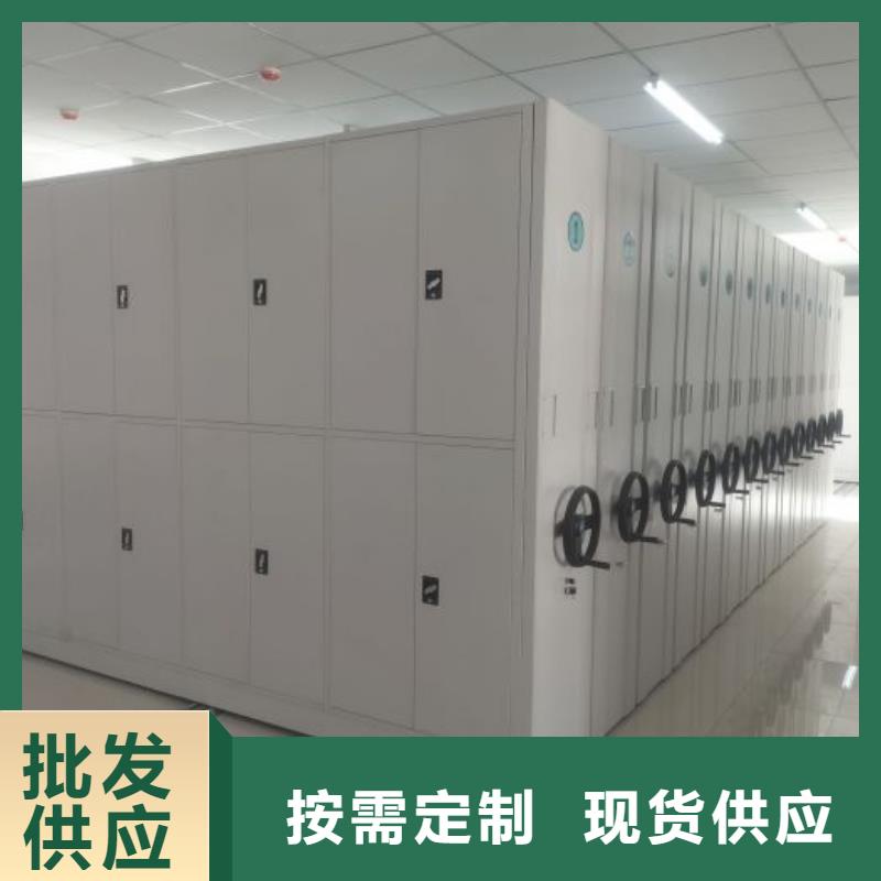 智能密集柜博物馆展柜好产品放心购