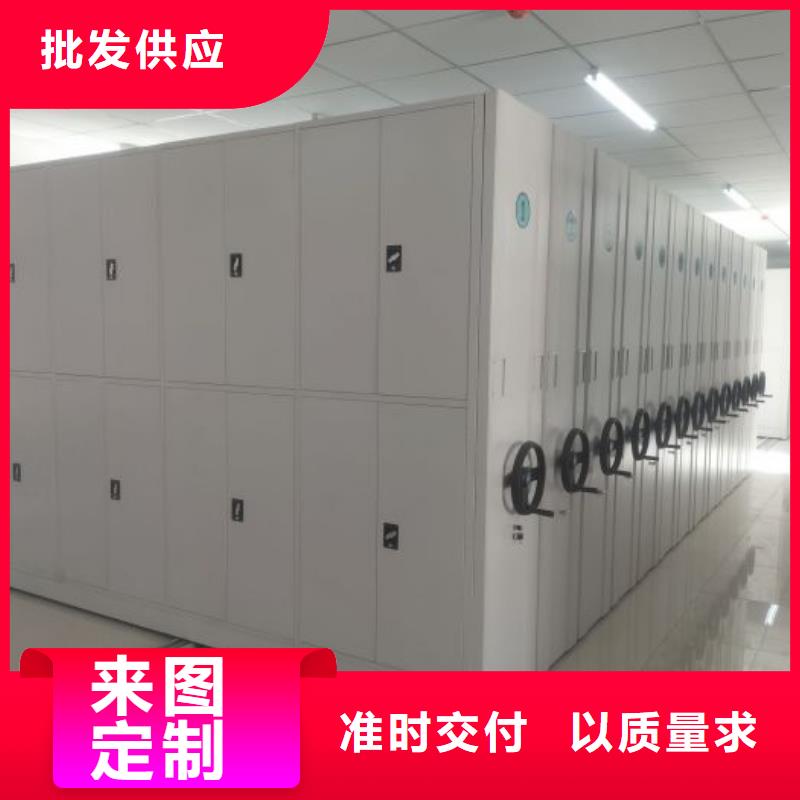 智能密集柜手动病历密集架货品齐全