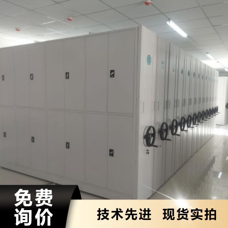 智能密集柜手动病历密集架货品齐全