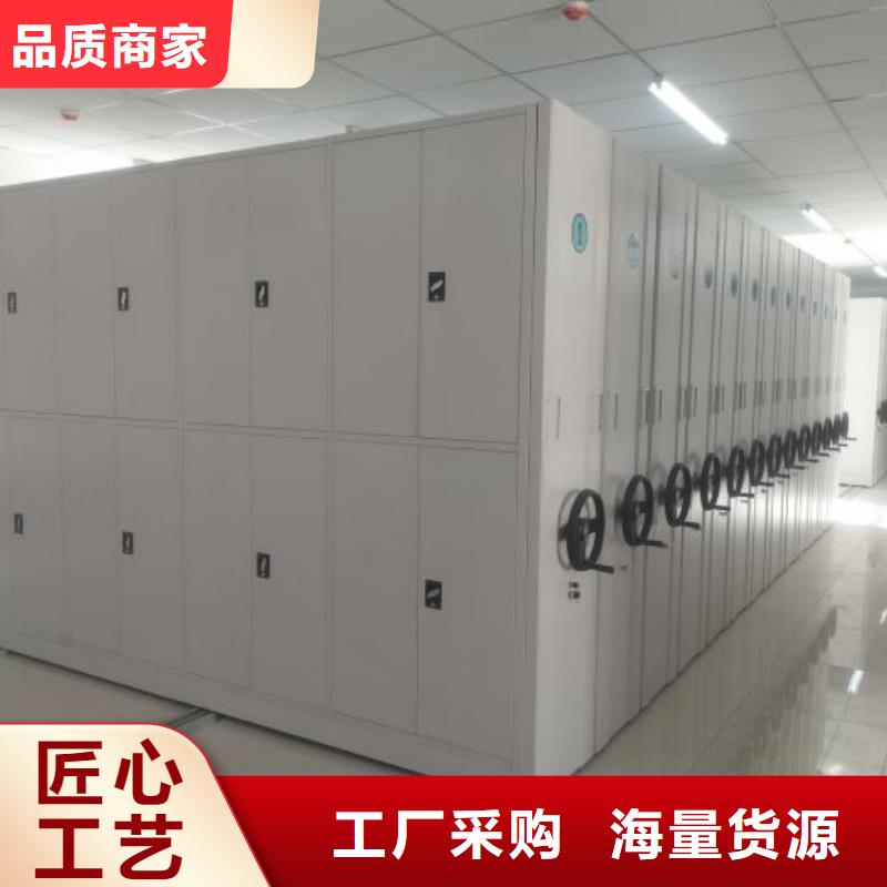 智能密集柜博物馆展柜好产品放心购