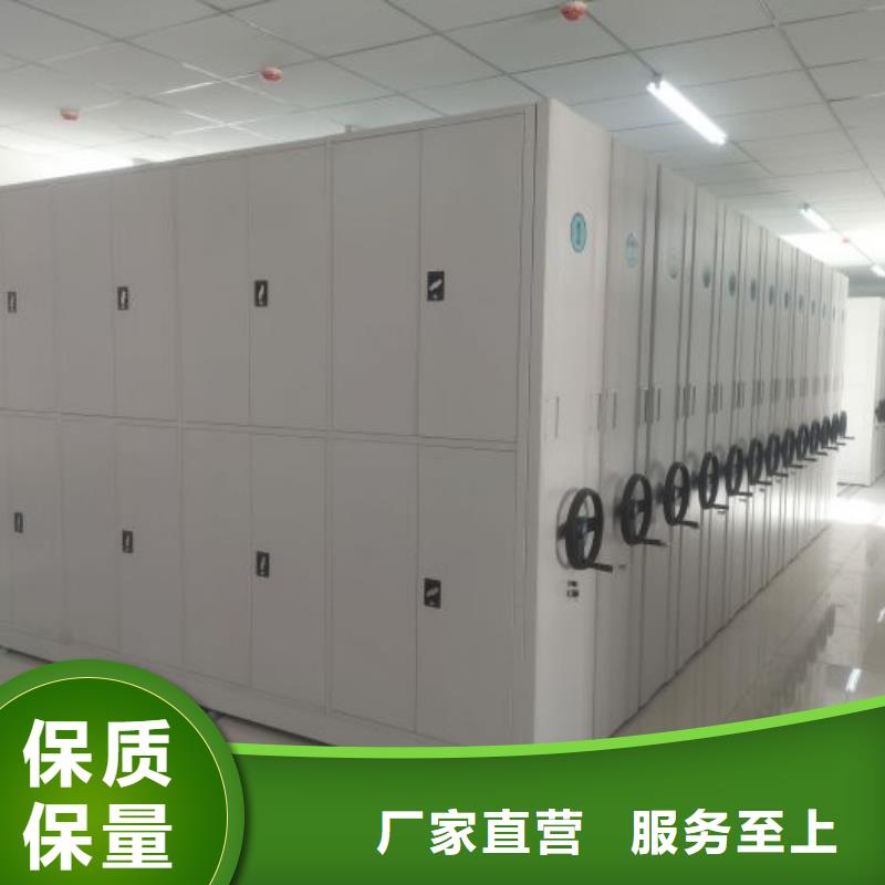 智能密集柜博物馆展柜好产品放心购