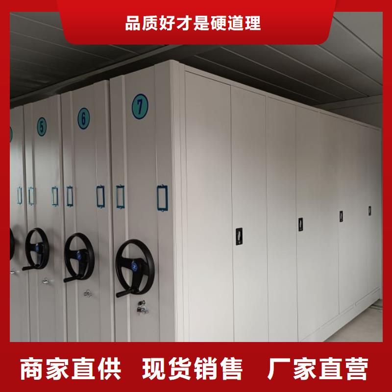 智能密集柜博物馆展柜好产品放心购