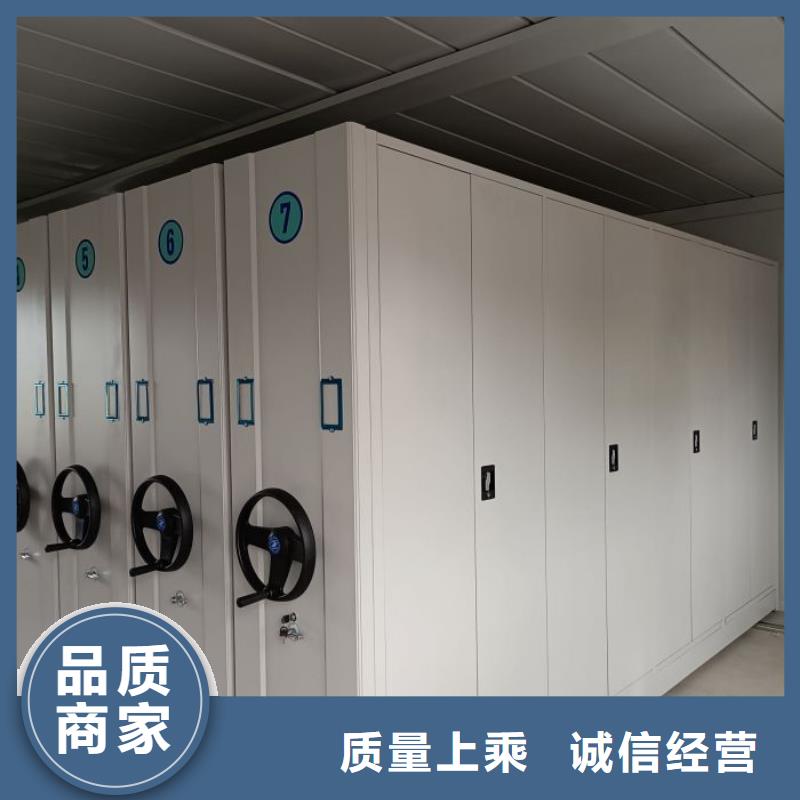 智能密集柜博物馆展柜好产品放心购