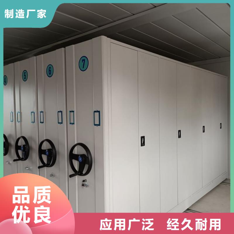 智能密集柜博物馆展柜好产品放心购