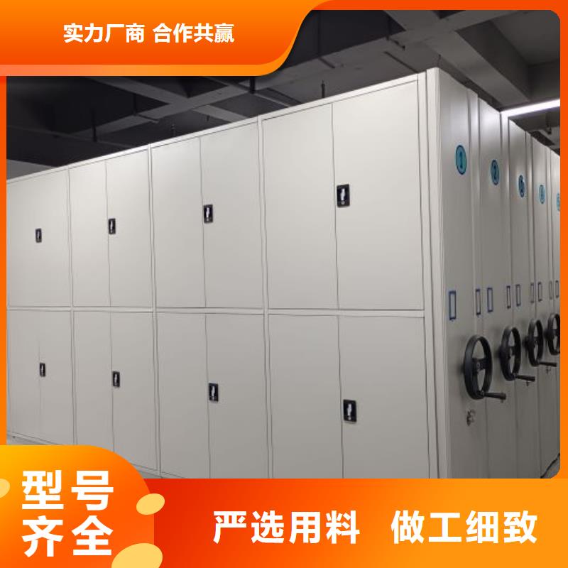 智能密集柜博物馆展柜好产品放心购