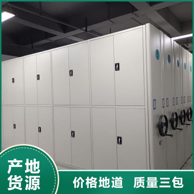 智能密集柜博物馆展柜好产品放心购