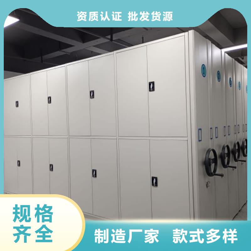 智能密集柜博物馆展柜好产品放心购