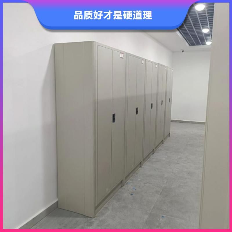 底图密集柜手摇式档案密集架现货实拍