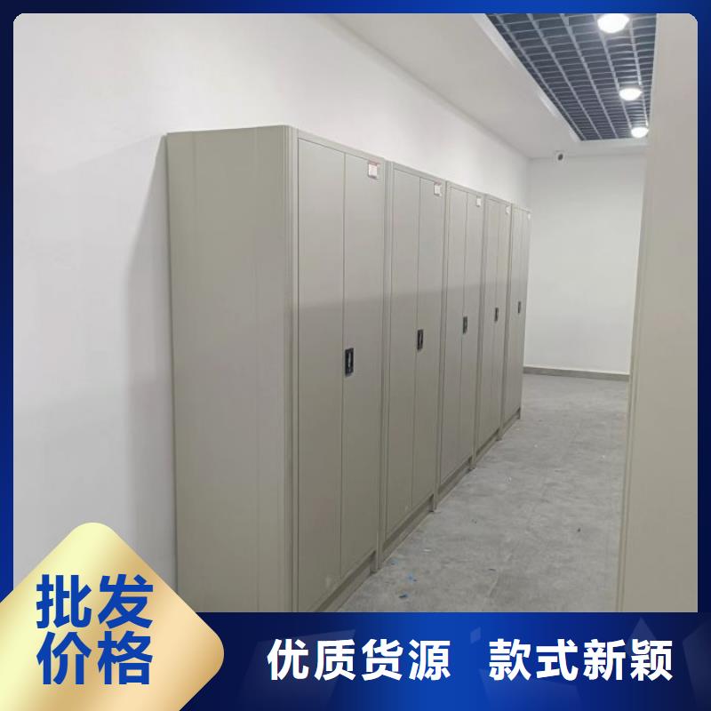 底图密集柜手摇式档案密集架现货实拍