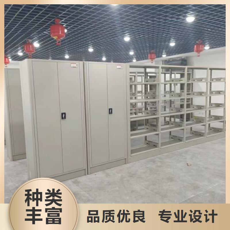 底图密集柜手摇式档案密集架现货实拍