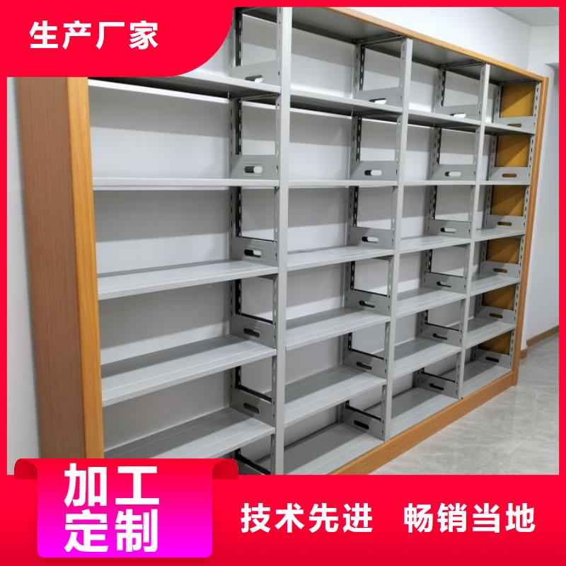 底图密集柜手摇式档案密集架现货实拍