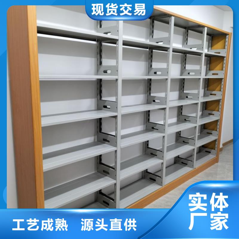 底图密集柜档案管理密集柜多种款式可随心选择