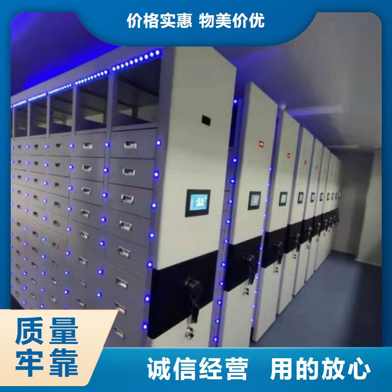 底图密集柜手摇式档案密集架现货实拍