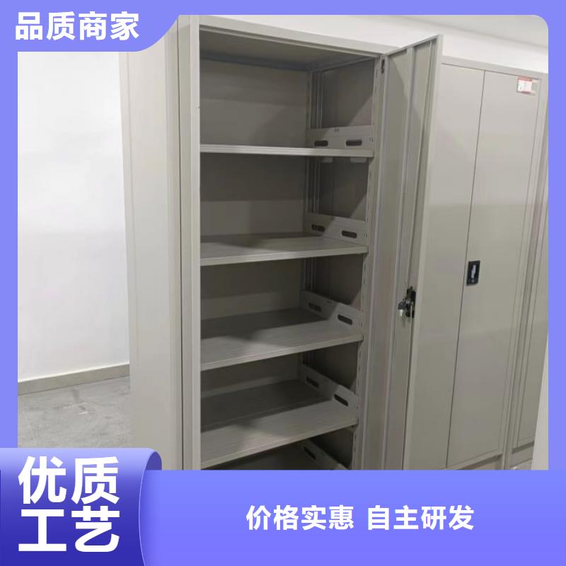 财务密集架-移动档案文件架重信誉厂家