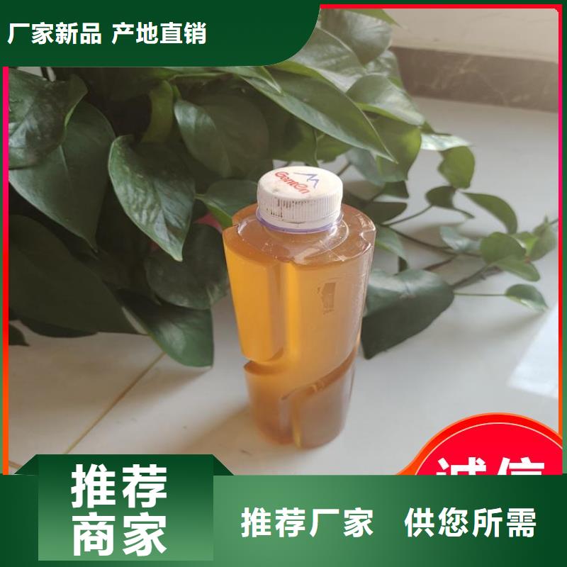 碳源_乙酸钠闪电发货