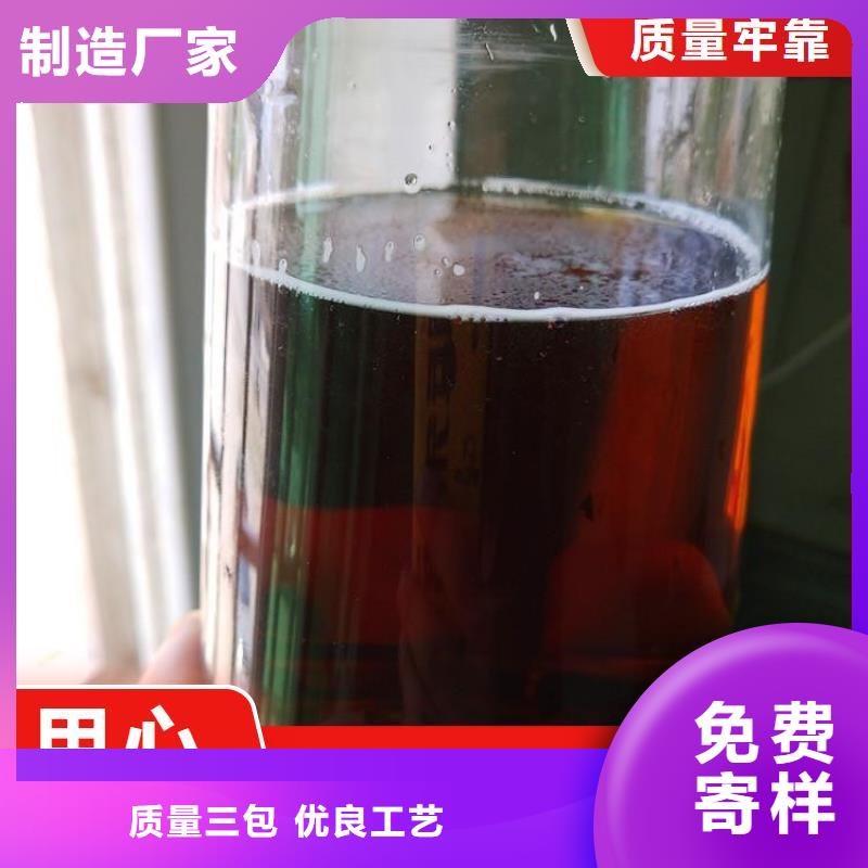 碳源_乙酸钠闪电发货