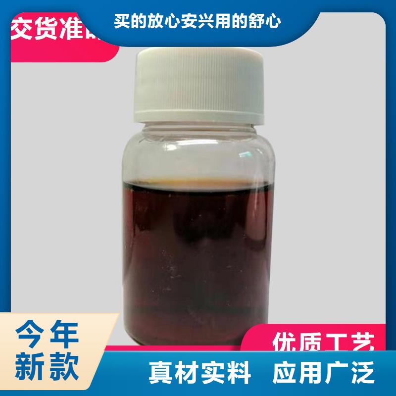 碳源_乙酸钠闪电发货