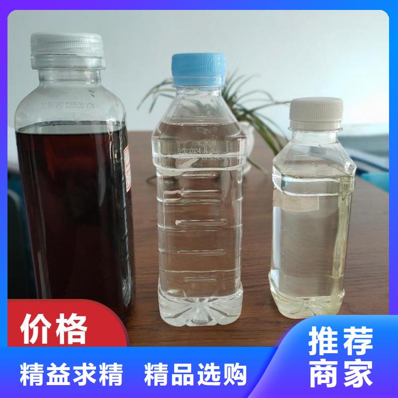 碳源液体碳源行业优选