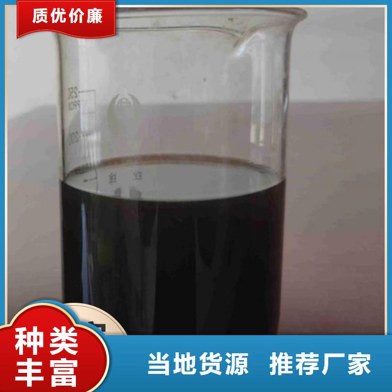 碳源_乙酸钠闪电发货