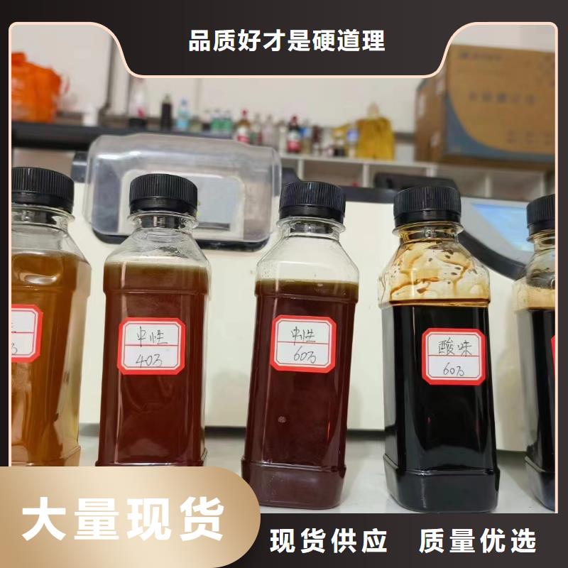 碳源乙酸钠碳源自有生产工厂