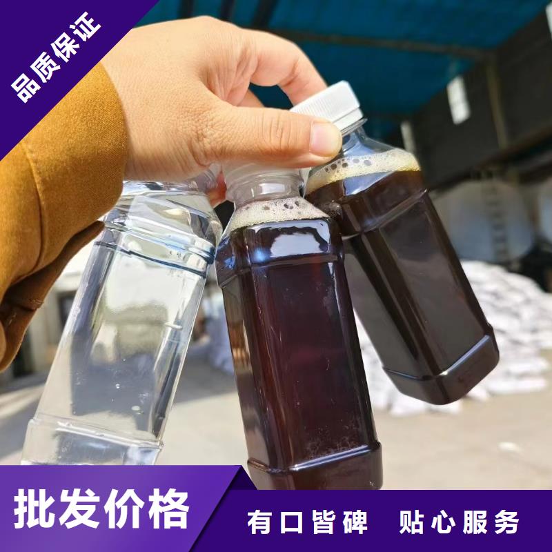 碳源乙酸钠碳源自有生产工厂