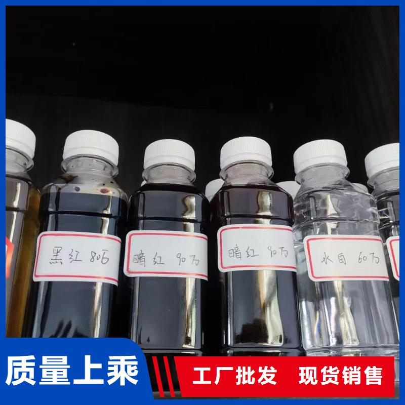 碳源液体碳源行业优选