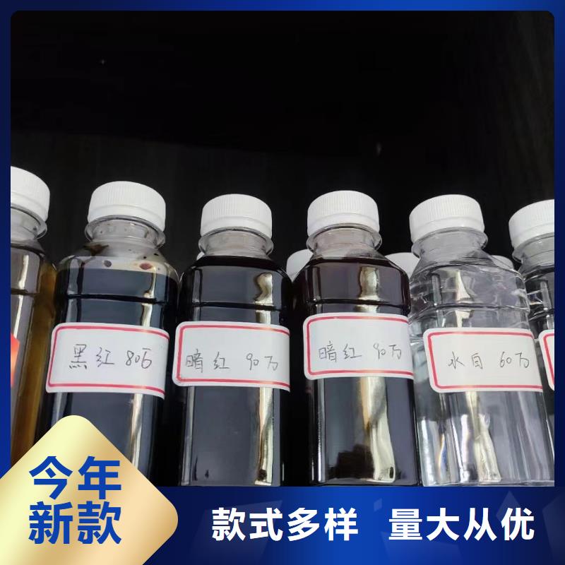 碳源乙酸钠碳源自有生产工厂