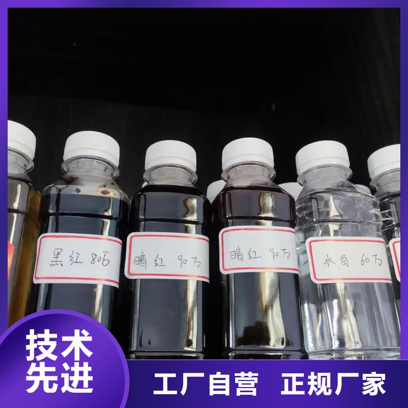 碳源乙酸钠碳源自有生产工厂