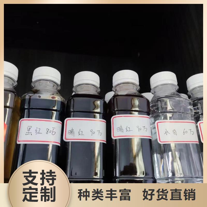 碳源新型生物碳源销售的是诚信