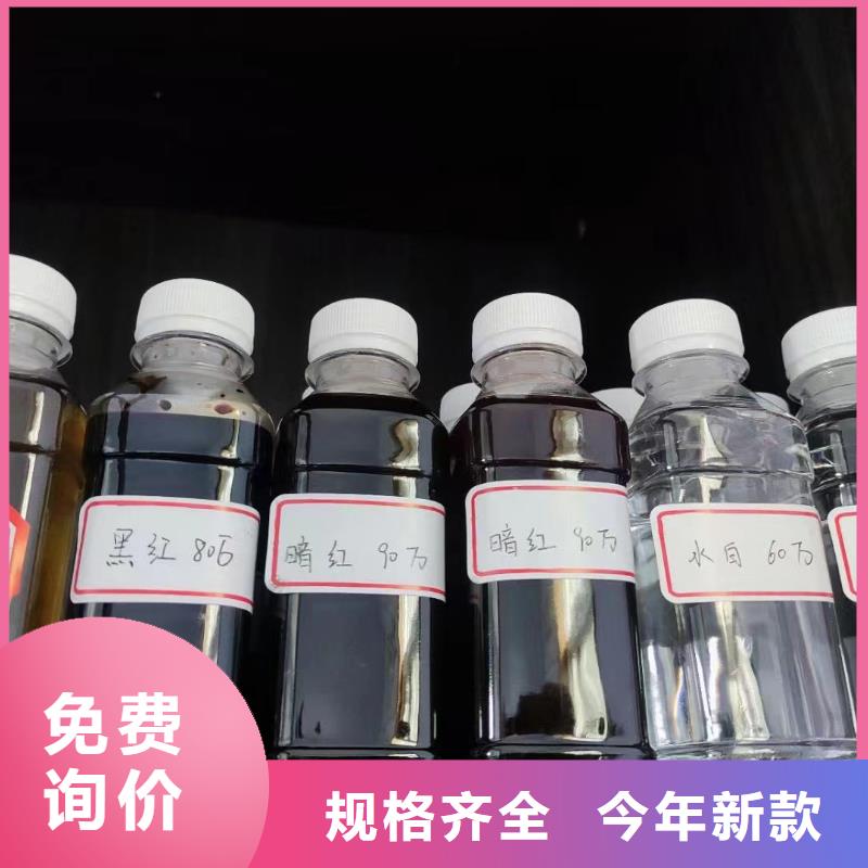 碳源乙酸钠碳源自有生产工厂