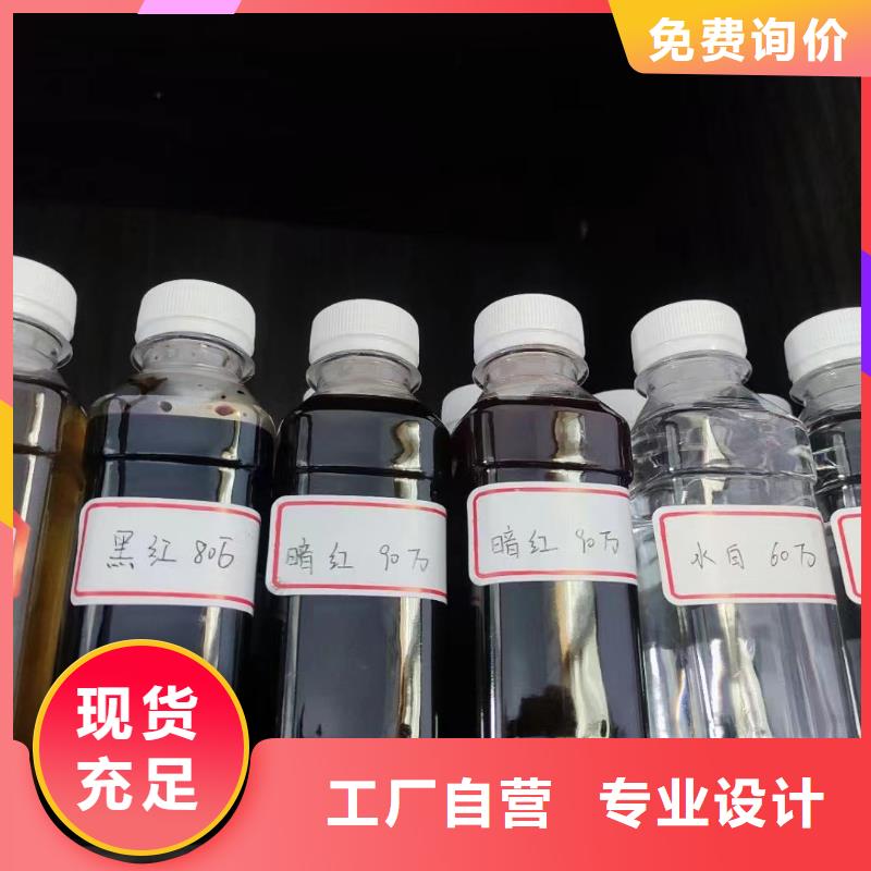 碳源新型生物碳源销售的是诚信