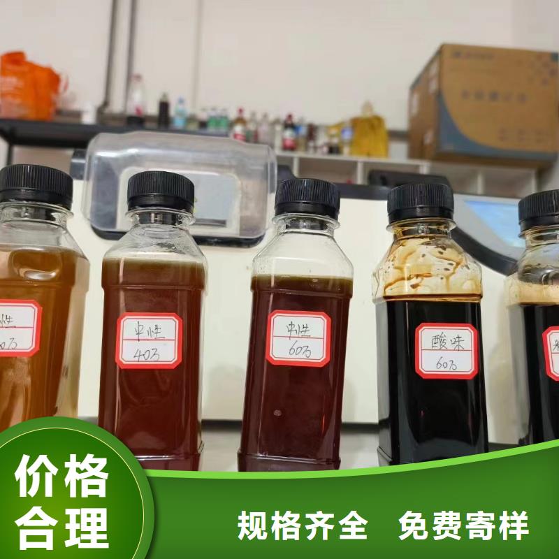 碳源液体碳源行业优选