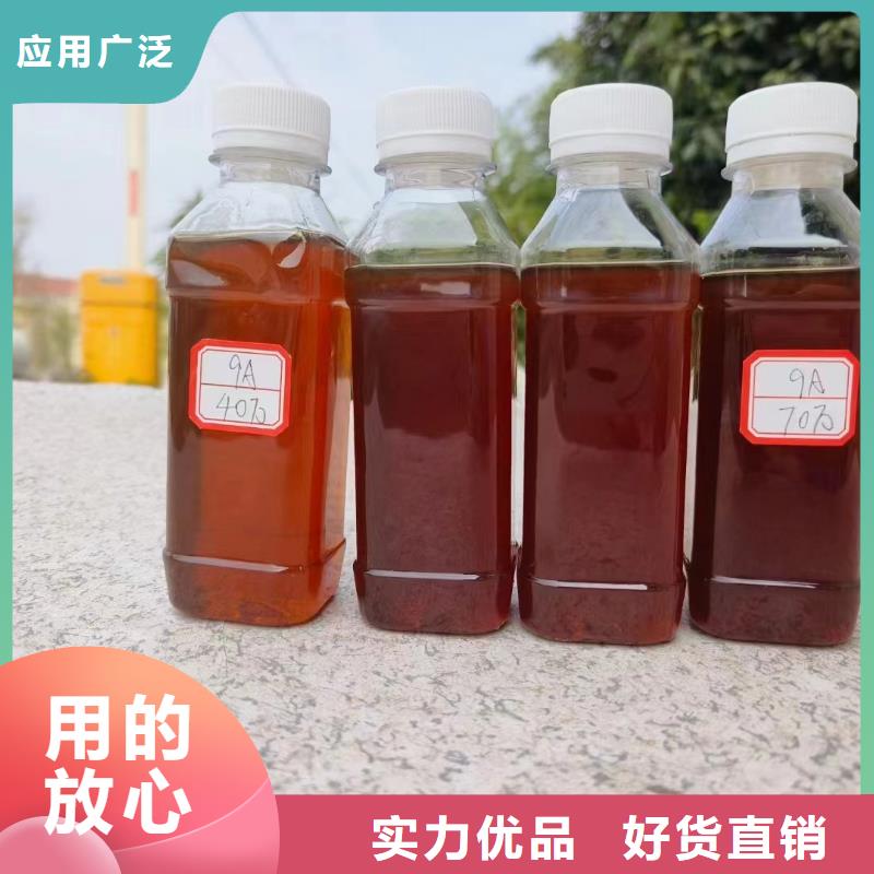 碳源乙酸钠碳源自有生产工厂