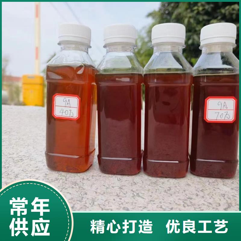 碳源液体碳源行业优选