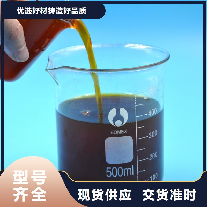 聚合氯化铝白色聚合氯化铝支持定制