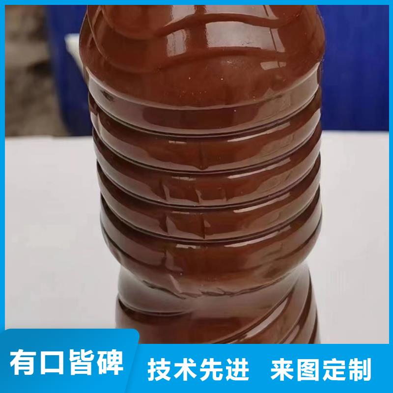 聚合氯化铝液体PAC高品质现货销售