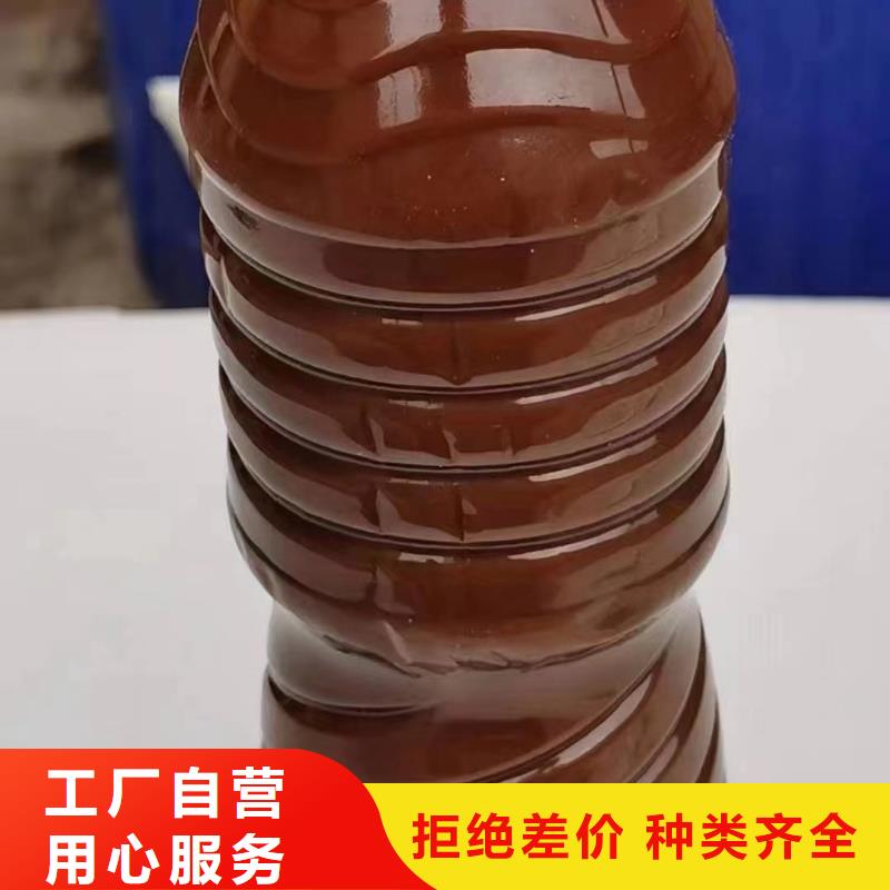 聚合氯化铝液体PAC高品质现货销售