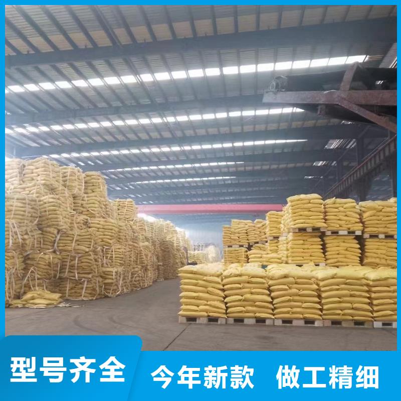 聚合氯化铝聚合氯化铝液体细节决定品质