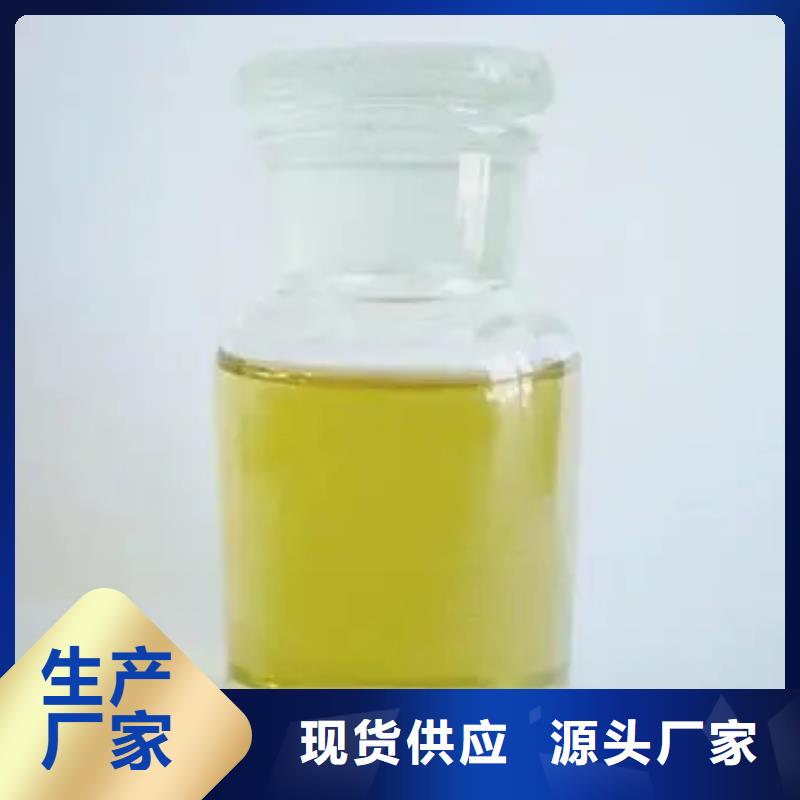 消泡剂工业消泡剂好货有保障