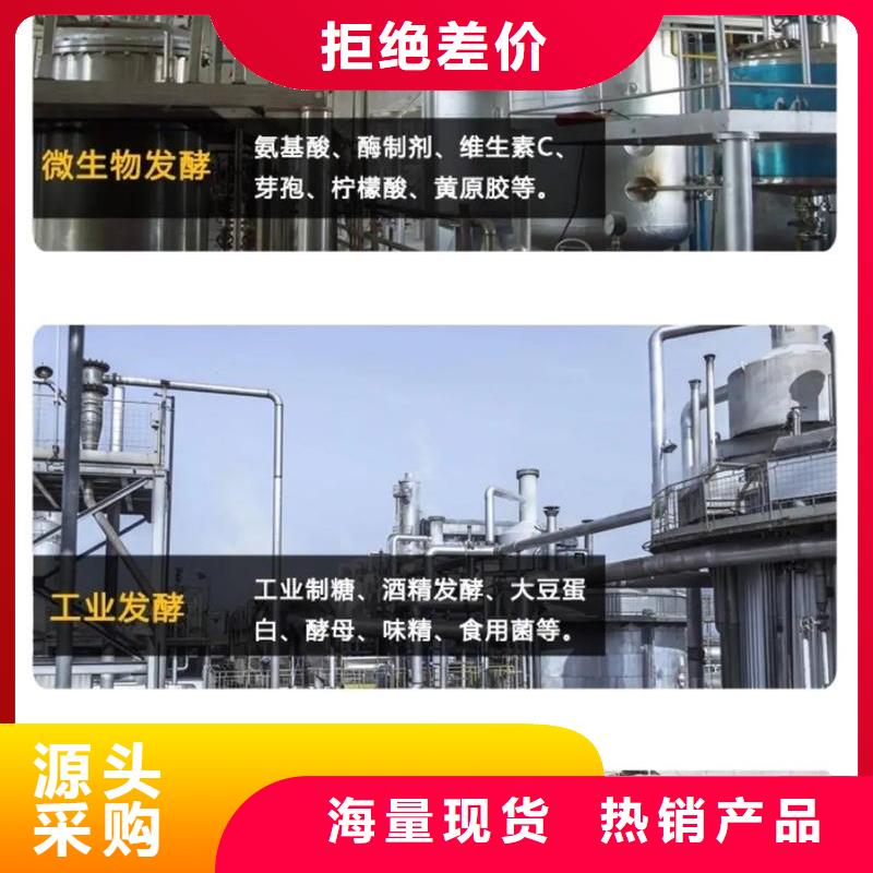 消泡剂水处理消泡剂一站式采购