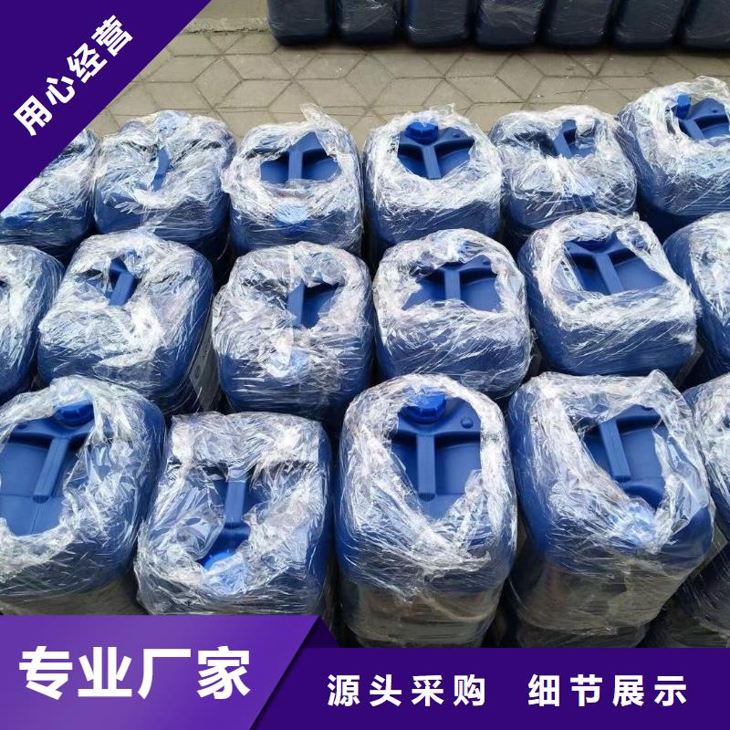 消泡剂工业消泡剂好货有保障