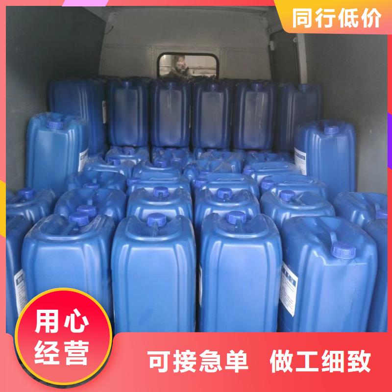 消泡剂-消泡剂源头把关放心选购