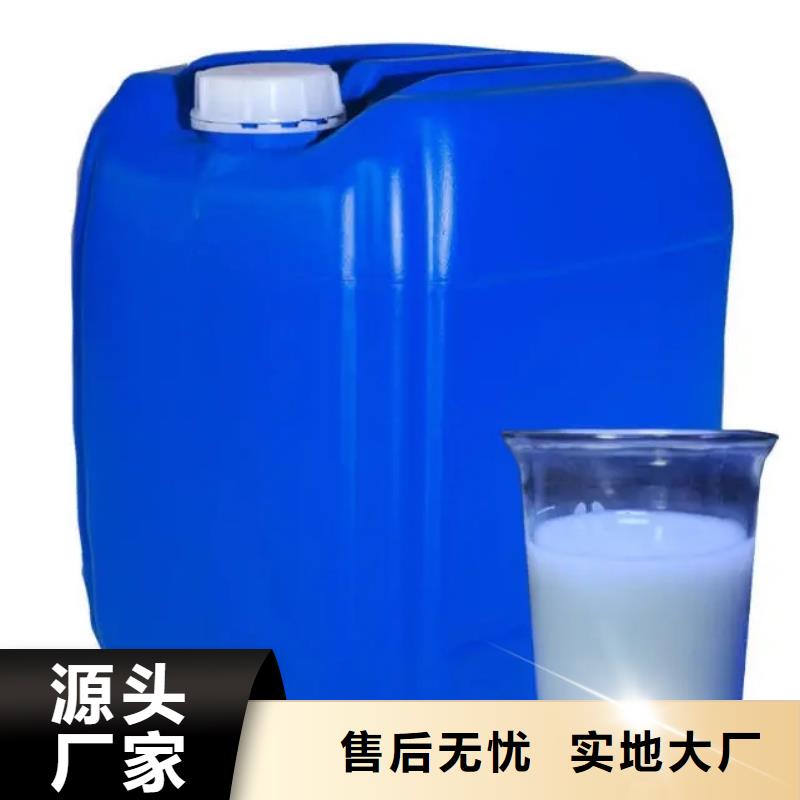 消泡剂-消泡剂源头把关放心选购