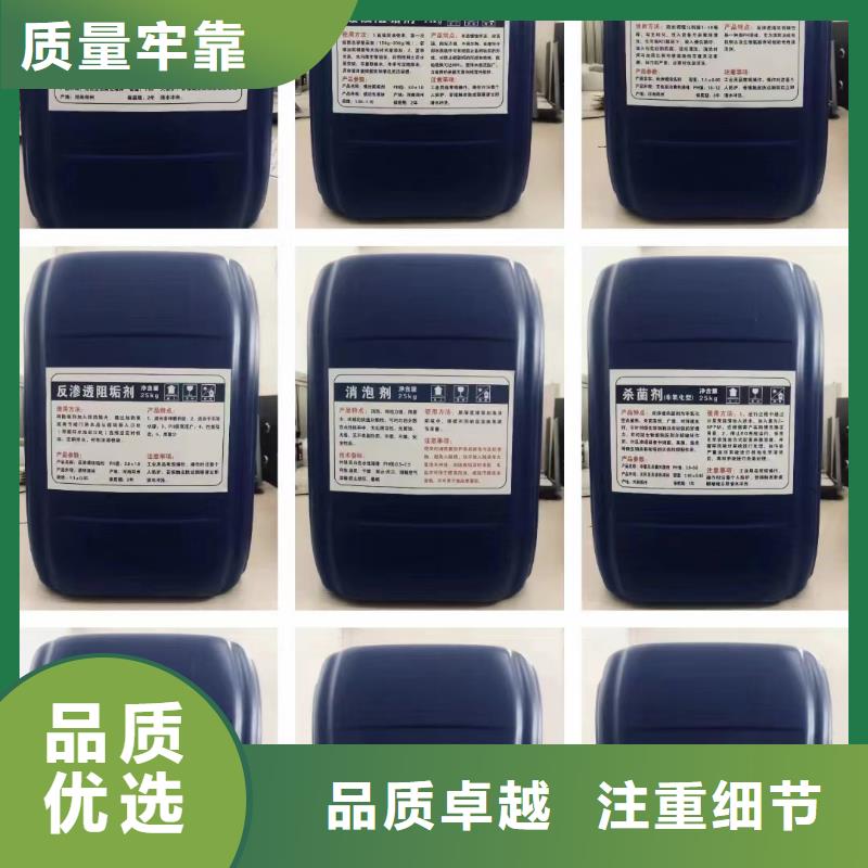 消泡剂有机化合物消泡剂品类齐全