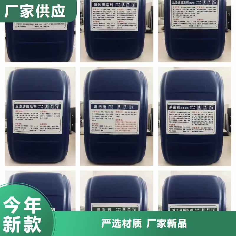 消泡剂工业消泡剂好货有保障