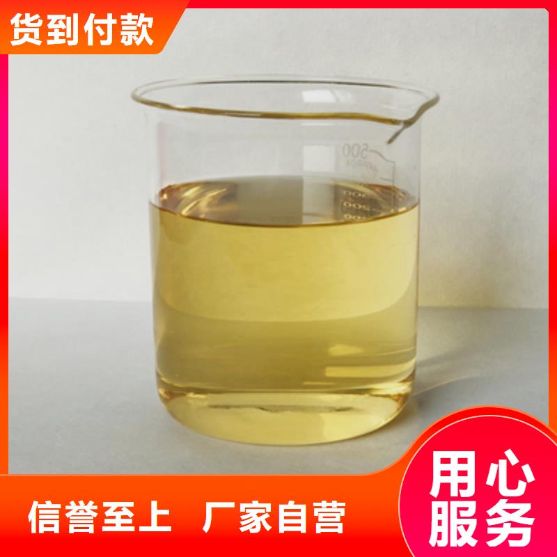 消泡剂水处理消泡剂一站式采购