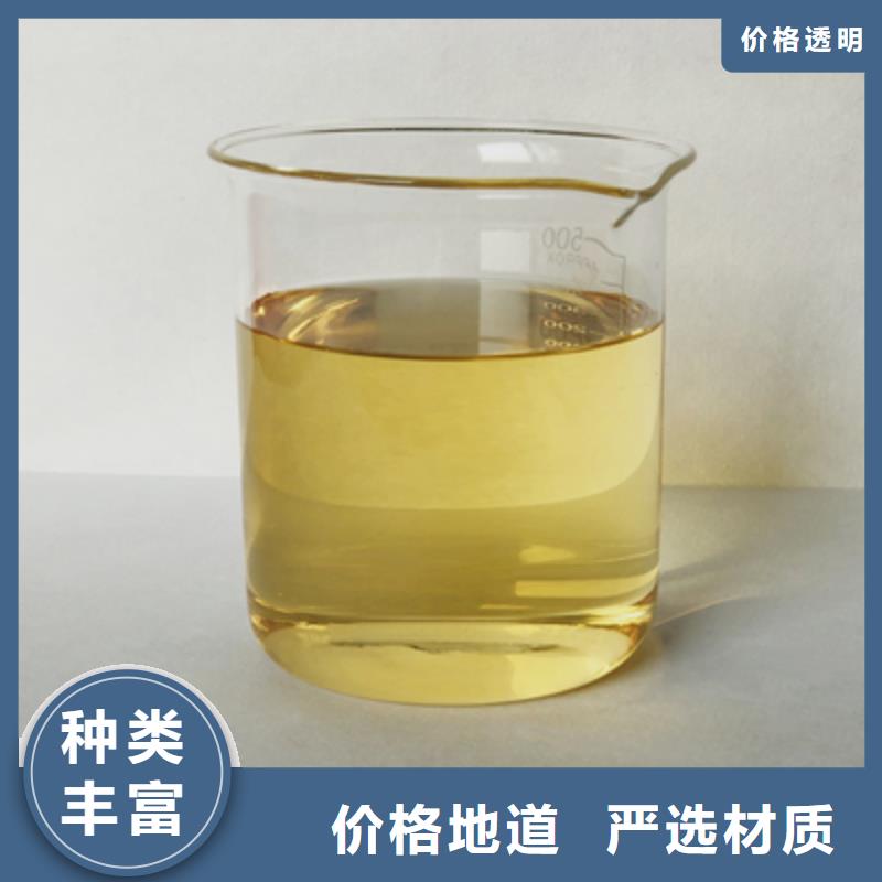 消泡剂工业消泡剂好货有保障