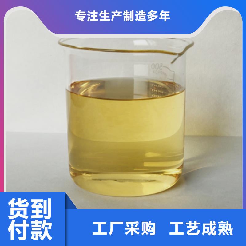 消泡剂有机化合物消泡剂品类齐全