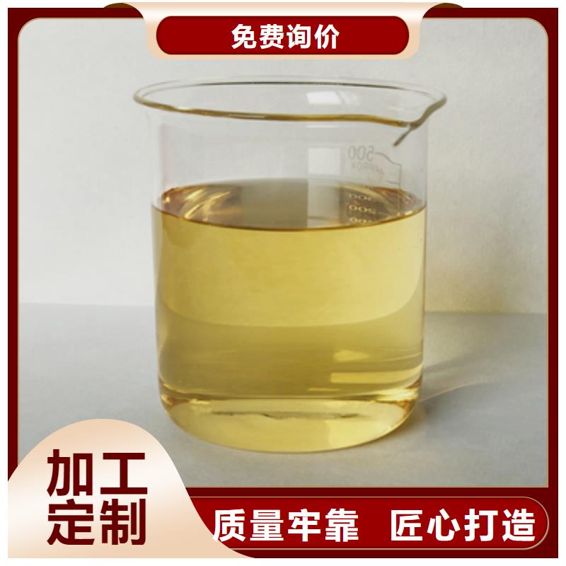 消泡剂-消泡剂源头把关放心选购