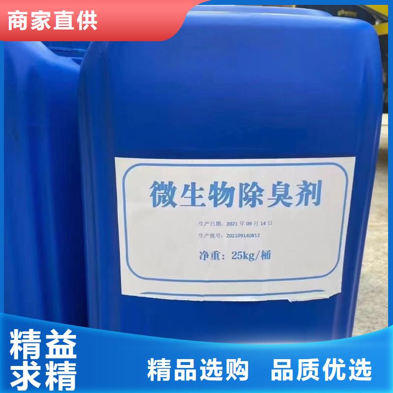 消泡剂有机化合物消泡剂品类齐全